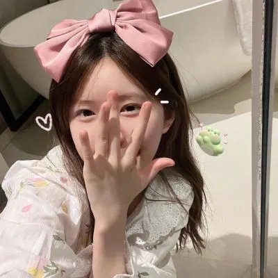 荣耀大道